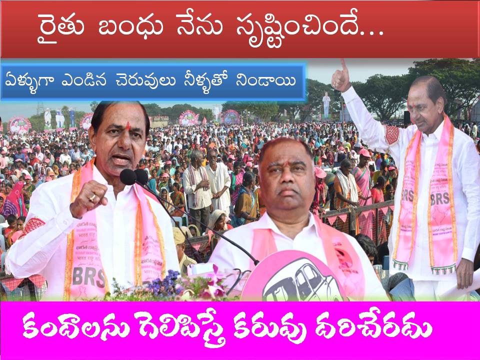 kcr.jpg?w=960
